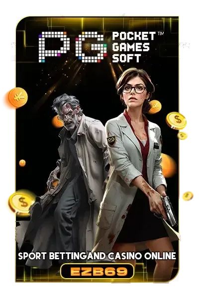 gamehit - 6
